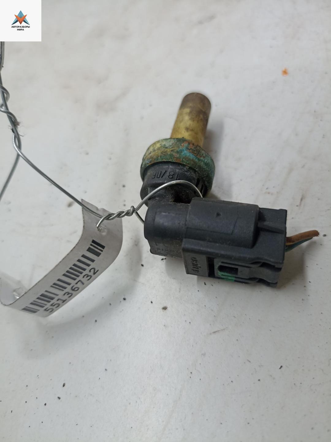 датчик температуры Opel Zafira 2 поколение (B) 2006, 1.8 л., бензин, робот, красный, минивэн - фото №1