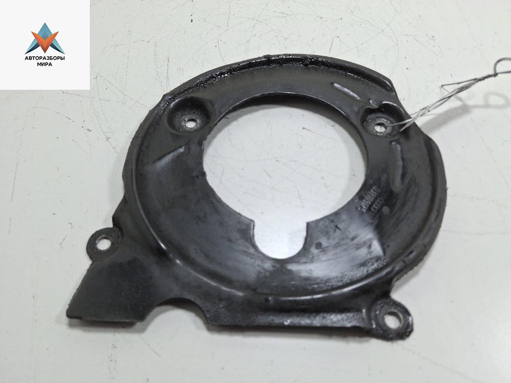 защита (кожух) ремня ГРМ Volkswagen Passat B6 2007, 2.0 л., дизель, АКПП, синий, универсал, 038109175 - фото №1