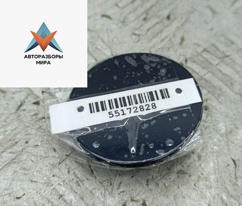 заглушка (решетка) в бампер Audi A4 B7 2004, 2.0 л., бензин, МКПП, синий, седан, 8E0807241C - фото №1