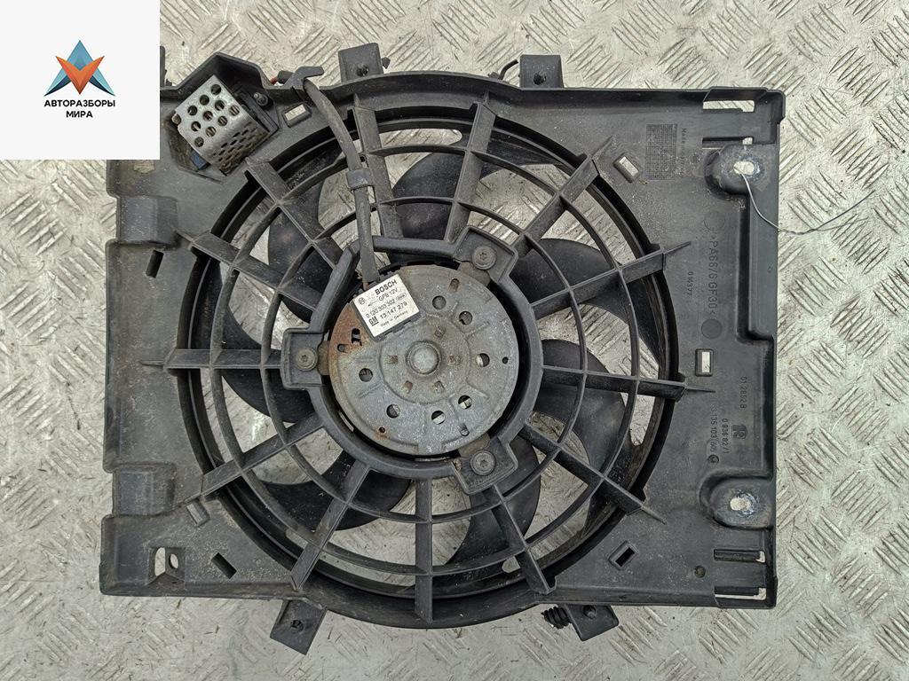 вентилятор радиатора Opel Zafira 2 поколение (B) 2006, 2.2 л., бензин, МКПП, серый, минивэн, 0130303960 - фото №1