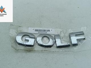 эмблема Volkswagen Golf 5 поколение 2006, 1.4 л., бензин, МКПП, синий, хетчбэк 5 дв.