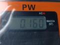 воздуховод Audi A6 4B/C5 [рестайлинг] 2004, 2.5 л., дизель, АКПП, серый, универсал, 4B0121284Q - фото №4