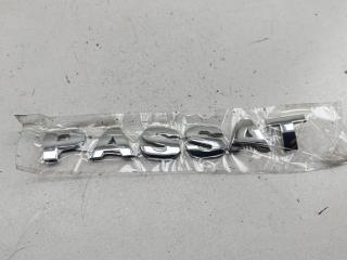 эмблема Volkswagen Passat B5 [рестайлинг] 2001, 2.0 л., бензин, МКПП, синий, универсал