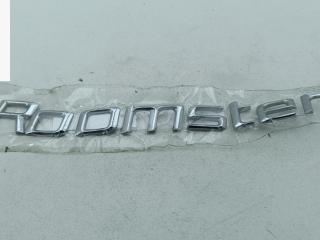 эмблема Skoda Roomster 1 поколение 2008, 1.9 л., дизель, МКПП, синий, фургон