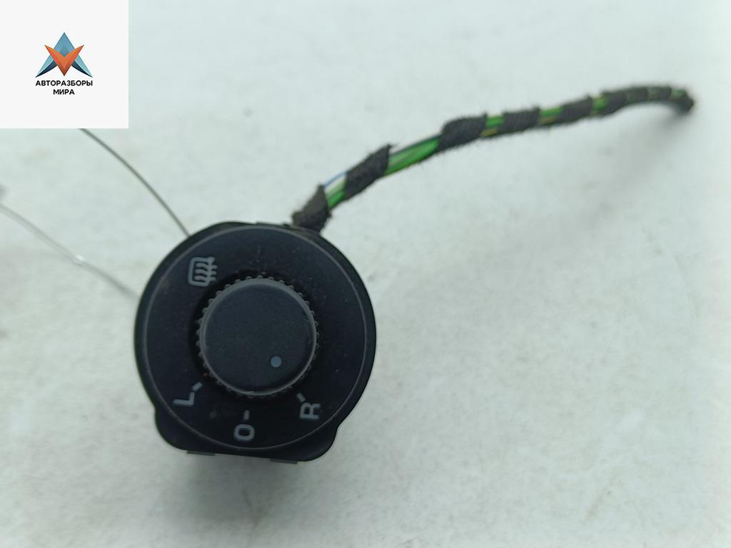 джойстик регулировки зеркал Skoda Roomster 1 поколение 2008, 1.9 л., дизель, МКПП, синий, фургон, 5J1959565 - фото №1