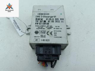 Иммобилайзер BMW 5 серия E39 [рестайлинг] 2001, 3.0 л., дизель, АКПП, серый, универсал, 61356905668