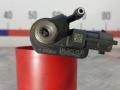 форсунка Citroen C-Crosser 1 поколение 2007, 2.2 л., D HDi, дизель, МКПП, внедорожник 5 дв., 0445115025 - фото №4