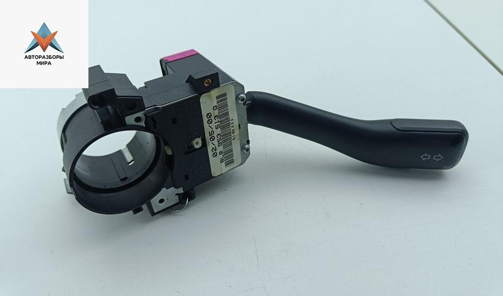 переключатель поворотов Volkswagen Bora 1 поколение 2000, 1.6 л., бензин, АКПП, серый, седан, 8L0953513G - фото №1