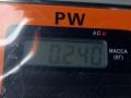 заглушка (решетка) в бампер BMW 5 серия E39 1999, 2.5 л., дизель, МКПП, серый, седан, 8235671 - фото №3