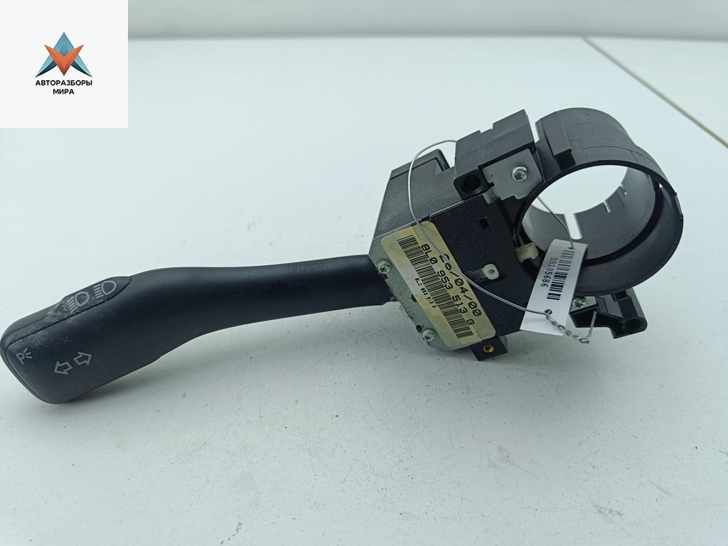 переключатель поворотов Volkswagen Bora 1 поколение 2000, 2.0 л., бензин, МКПП, синий, седан, 8L0953513G - фото №1