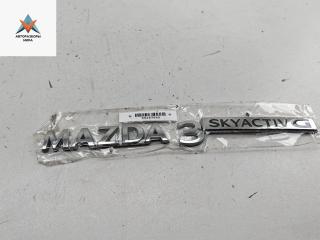 эмблема Mazda 3 BP 2019, 2.0 л., гибрид, МКПП, чёрный, хетчбэк 5 дв.