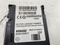 замок зажигания Renault Scenic 2 поколение 2005, 1.6 л., бензин, МКПП, серый, минивэн, 8200125077 - фото №3