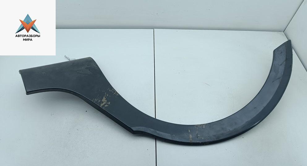 Накладка на арку задняя правая Skoda Roomster 1 поколение 2008, 1.9 л., дизель, МКПП, синий, фургон, 5J7853508 - фото №1