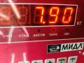 рулевая рейка SEAT Leon 2 поколение 2006, 1.6 л., бензин, МКПП, красный, хетчбэк 5 дв. - фото №4