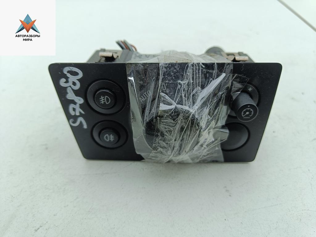 переключатель света Opel Zafira 2 поколение (B) 2006, 2.2 л., бензин, МКПП, серый, минивэн, 13205872 - фото №1