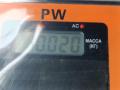 датчик парктроника BMW 5 серия E60/E61 2006, 2.5 л., дизель, АКПП, чёрный, универсал, 2687506 - фото №4
