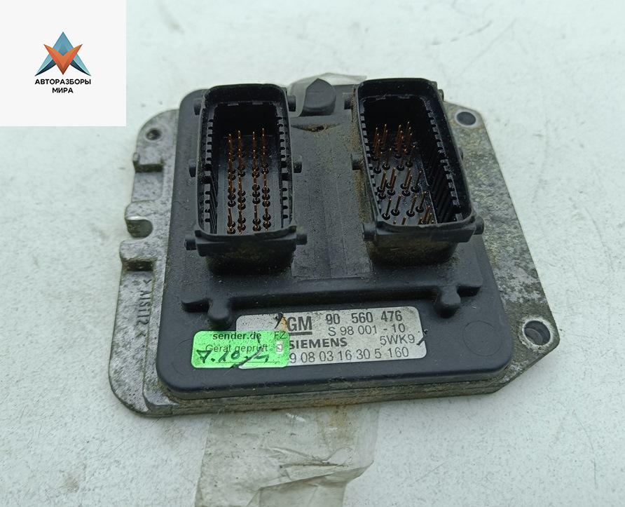 ЭБУ Opel Astra G 1999, 1.8 л., бензин, МКПП, синий, универсал, 90560476 - фото №1