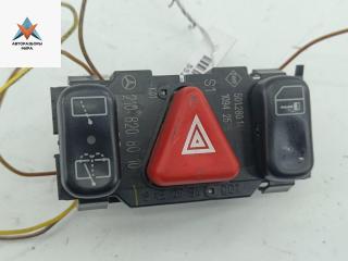 кнопка аварийной сигнализации Mercedes-Benz E-Класс W210/S210 [рестайлинг] 2001, 3.2 л., дизель, АКПП, синий, универсал, 2108208010