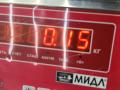 кнопка аварийной сигнализации Mercedes-Benz E-Класс W210/S210 [рестайлинг] 2001, 3.2 л., дизель, АКПП, синий, универсал, 2108208010 - фото №3