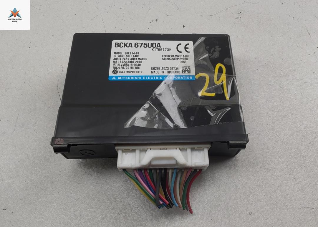 блок управления (другие) Mazda 3 BP 2019, 2.0 л., гибрид, МКПП, чёрный, хетчбэк 5 дв., BCKA675U0A - фото №1