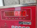 Расходомер (измеритель потока воздуха) Peugeot 307 1 поколение [рестайлинг] 2006, 2.0 л., дизель, МКПП, серый, хетчбэк 3 дв., 9645948780 - фото №4