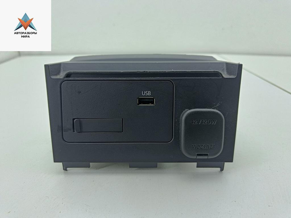 разъем AUX / USB Mazda 3 BP 2019, 2.0 л., гибрид, МКПП, чёрный, хетчбэк 5 дв., BDGG669UO - фото №1