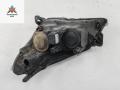 фара правая Opel Astra H/Family [рестайлинг] 2006, 1.9 л., дизель, МКПП, серый, универсал, 24451033 - фото №2