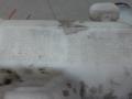 бачок омывателя Peugeot Partner 2 поколение (B9) 2010, 1.6 л., дизель, МКПП - фото №2