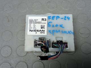 блок управления крышкой багажника Nissan X-Trail T32 [рестайлинг] 2018, 1.6 л., дизель, МКПП, внедорожник 5 дв., 284G04BA3A