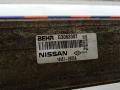радиатор интеркулера Nissan Qashqai 2 поколение 2013, 1.5 л., дизель, МКПП, внедорожник 5 дв. - фото №8