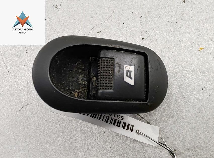 кнопка стеклоподъемника переднего правого Citroen C3 I 2008, 1.1 л., бензин, МКПП, красный, хетчбэк 5 дв., 96401469XT - фото №1