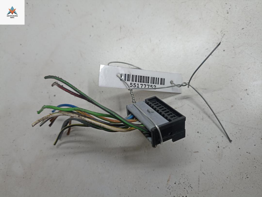 разъем (фишка) проводки Opel Vectra C 2004, 2.2 л., бензин, МКПП, серый, хетчбэк 5 дв. - фото №1