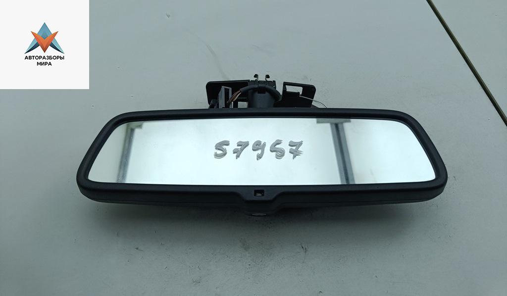 зеркало салона Opel Signum C 2003, 2.2 л., бензин, МКПП, серый, хетчбэк 5 дв., 24438231 - фото №1