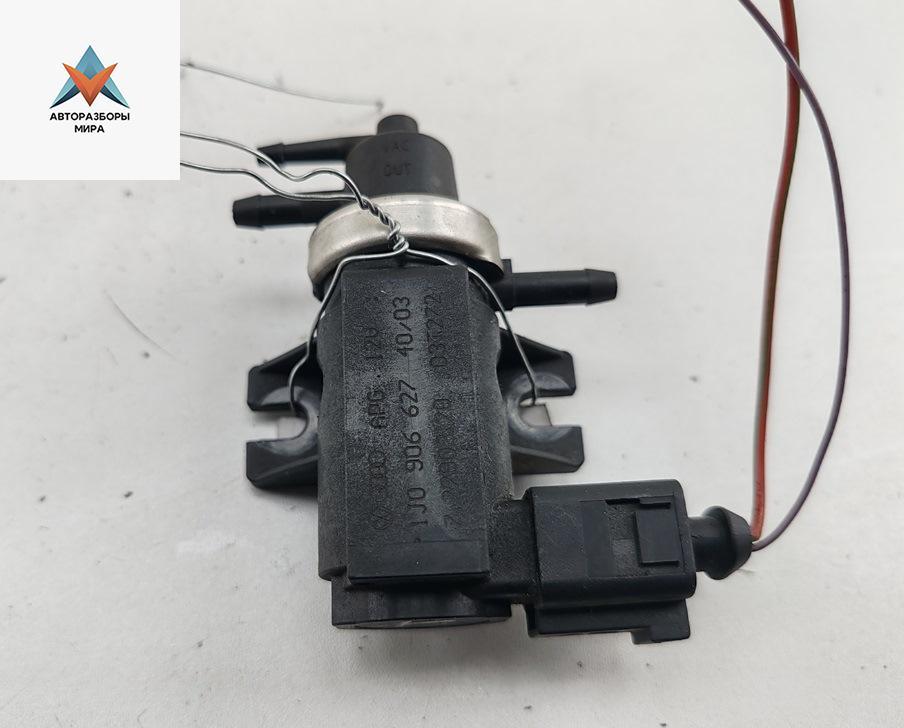 электромагнитный клапан Volkswagen Touareg 1 поколение 2003, 2.5 л., дизель, АКПП, чёрный, внедорожник 5 дв., 1J0906627 - фото №1