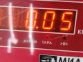 подсветка номера Volkswagen Passat B6 2007, 2.0 л., дизель, МКПП, коричневый, универсал, 3B5943021E - фото №3