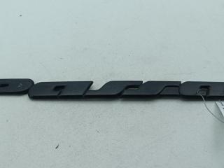 эмблема Volkswagen Passat B3 1993, 1.8 л., бензин, МКПП, серый, универсал, 3A0853687G