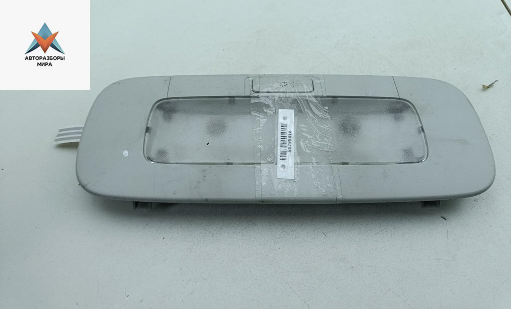 фонарь салона (плафон) Volkswagen Golf 6 поколение 2011, 1.6 л., дизель, МКПП, белый, хетчбэк 5 дв., 1K0947125 - фото №1