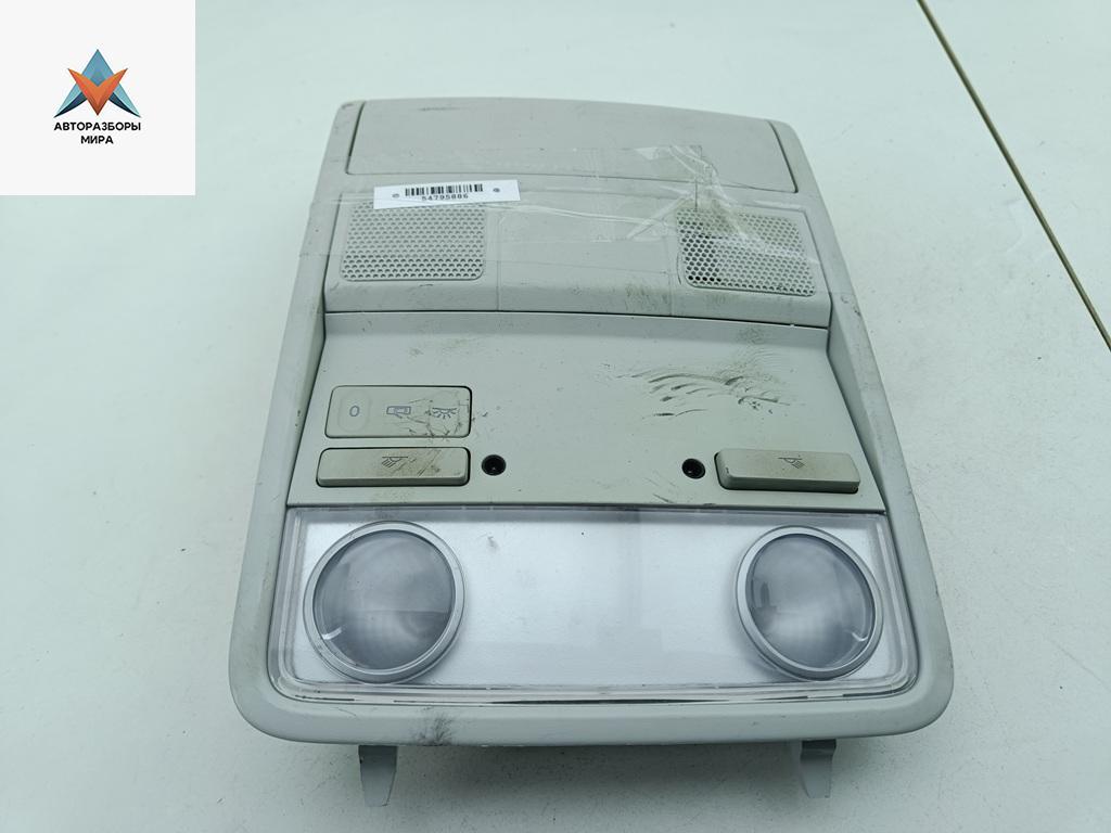 фонарь салона (плафон) Volkswagen Passat B6 2010, 1.6 л., бензин, МКПП, серый, универсал, 3C0867489C - фото №1