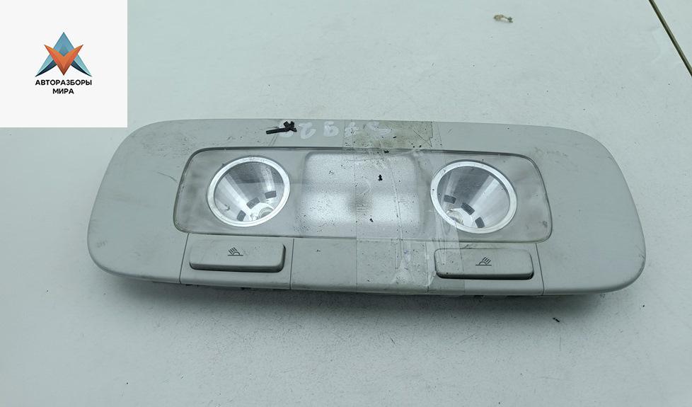 фонарь салона (плафон) Volkswagen Passat B6 2010, 1.6 л., бензин, МКПП, серый, универсал, 3C0947133 - фото №1