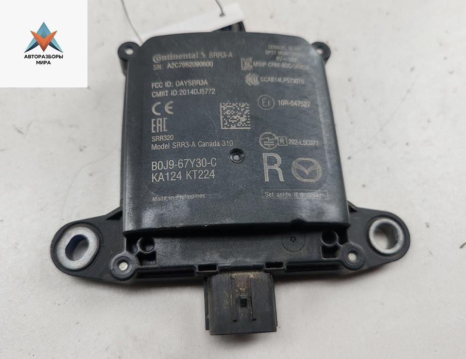 датчик (прочие) Mazda 3 BP 2019, 2.0 л., гибрид, МКПП, чёрный, хетчбэк 5 дв., B0J967Y30C - фото №1