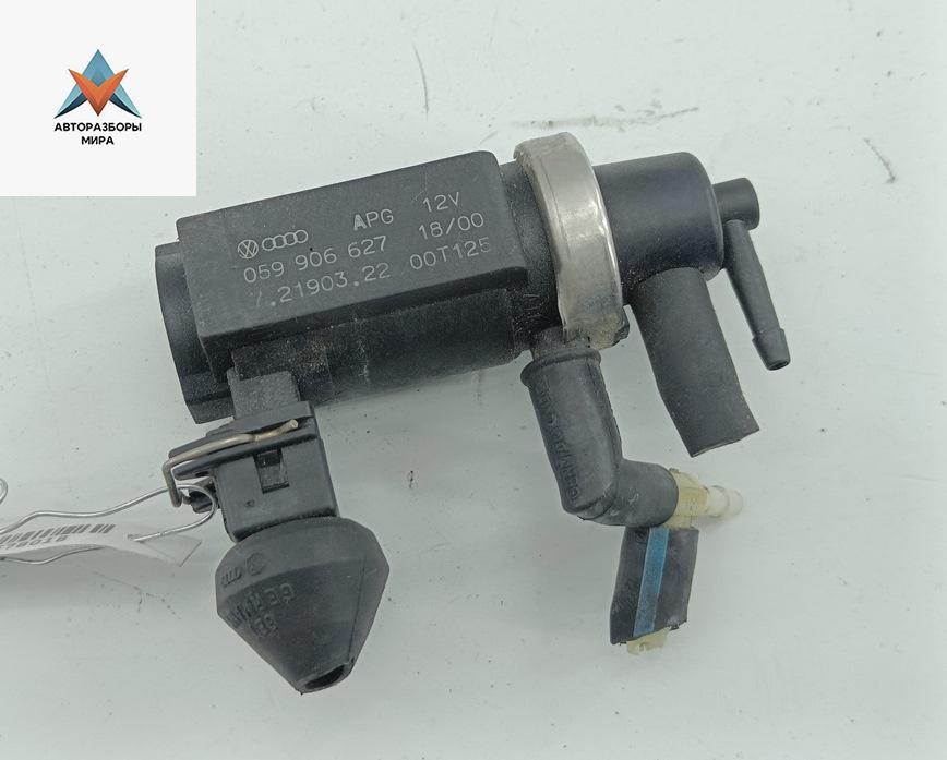 клапан управления турбиной (актуатор) Audi A6 4B/C5 2000, 2.5 л., дизель, АКПП, красный, универсал, 059906627 - фото №1