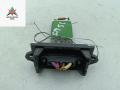 сопротивление печки Citroen C3 I 2008, 1.1 л., бензин, МКПП, красный, хетчбэк 5 дв., 12631 - фото №2