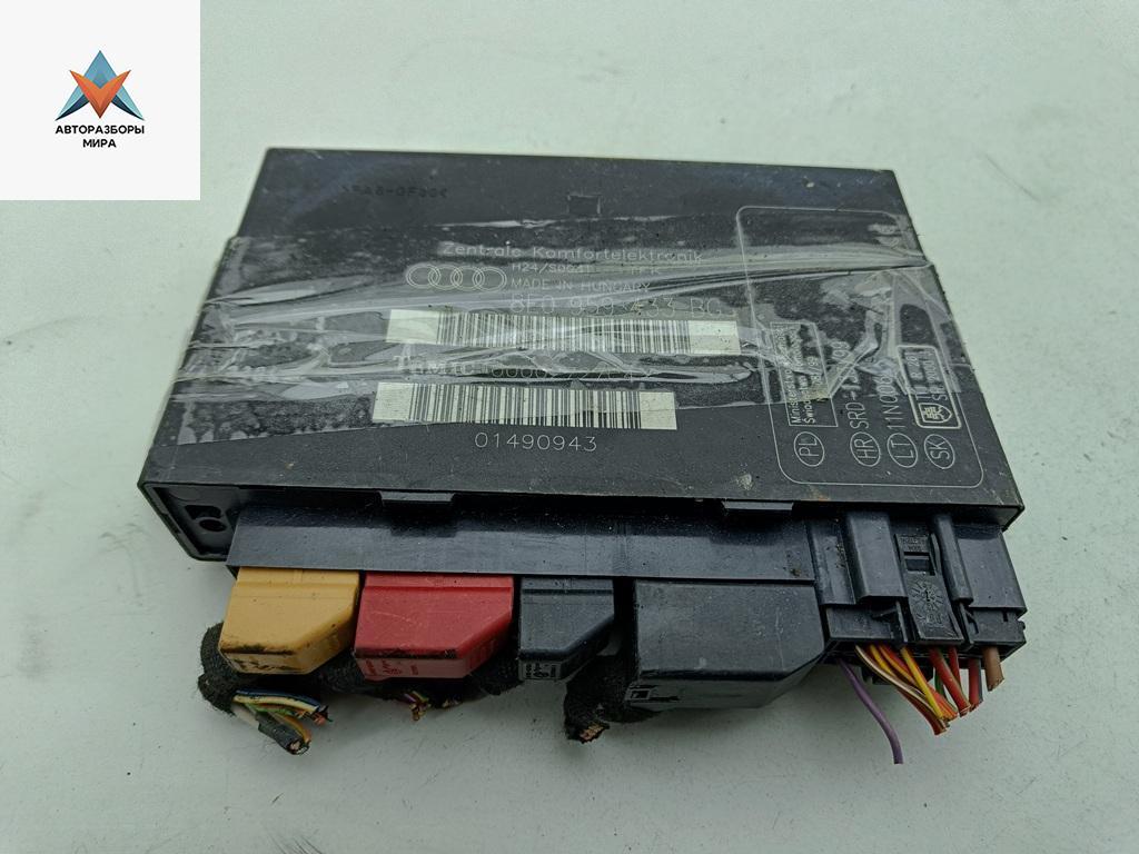 блок комфорта Audi A4 B7 2004, 2.0 л., бензин, МКПП, синий, седан, 8E0959433BG - фото №1