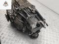 КПП автоматическая (АКПП) Audi A4 B7 2006, 2.0 л., бензин, АКПП, серый, универсал, JZN - фото №4