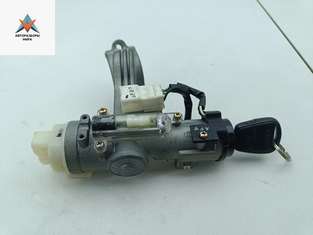 замок зажигания Kia Rio 2 поколение 2005, 1.6 л., бензин, МКПП, серый, хетчбэк 5 дв. - фото №1