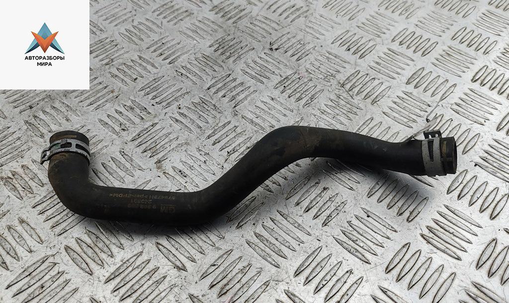 патрубок (трубопровод, шланг) Opel Vectra C 2003, 1.8 л., бензин, МКПП, серый, седан, 9202589 - фото №1
