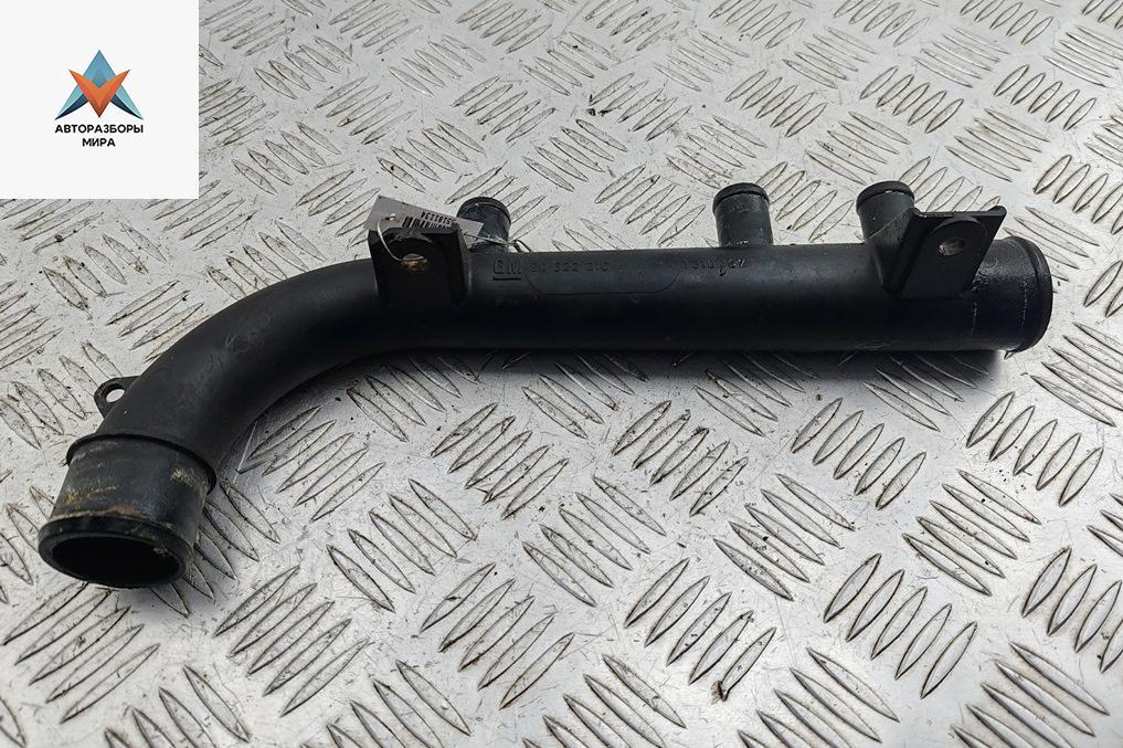 трубка охлаждающей жидкости Opel Vectra A 1991, 1.8 л., бензин, МКПП, 90322216 - фото №1