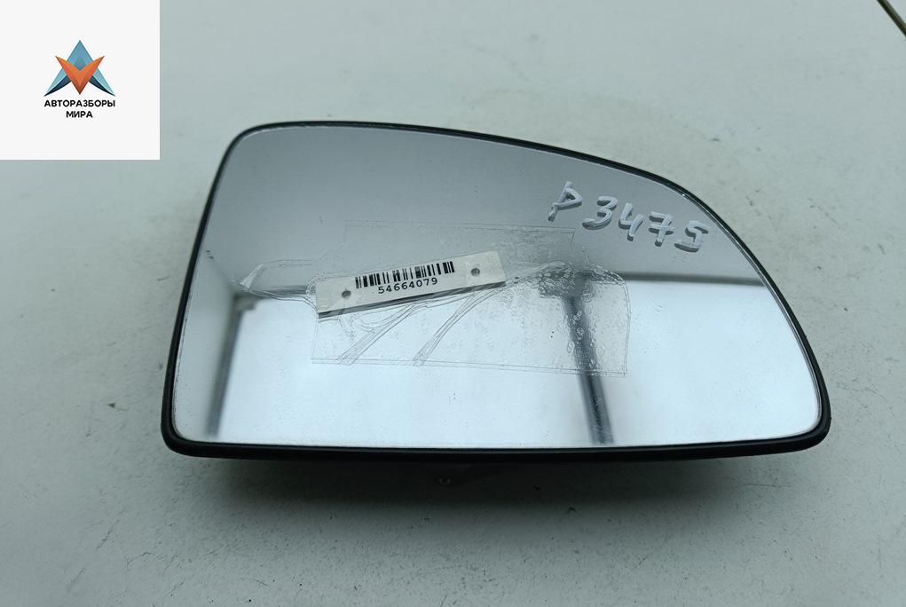 стекло зеркала наружного правого Opel Meriva 1 поколение (A) 2003, 1.6 л., бензин, МКПП, серый, минивэн - фото №1