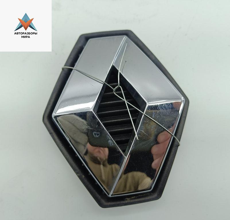 эмблема Renault Scenic 2 поколение 2005, 1.6 л., бензин, МКПП, серый, минивэн, 8200115115 - фото №1