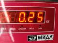 фара противотуманная левая Renault Scenic 2 поколение 2005, 1.6 л., бензин, МКПП, серый, минивэн, 8200074008 - фото №5